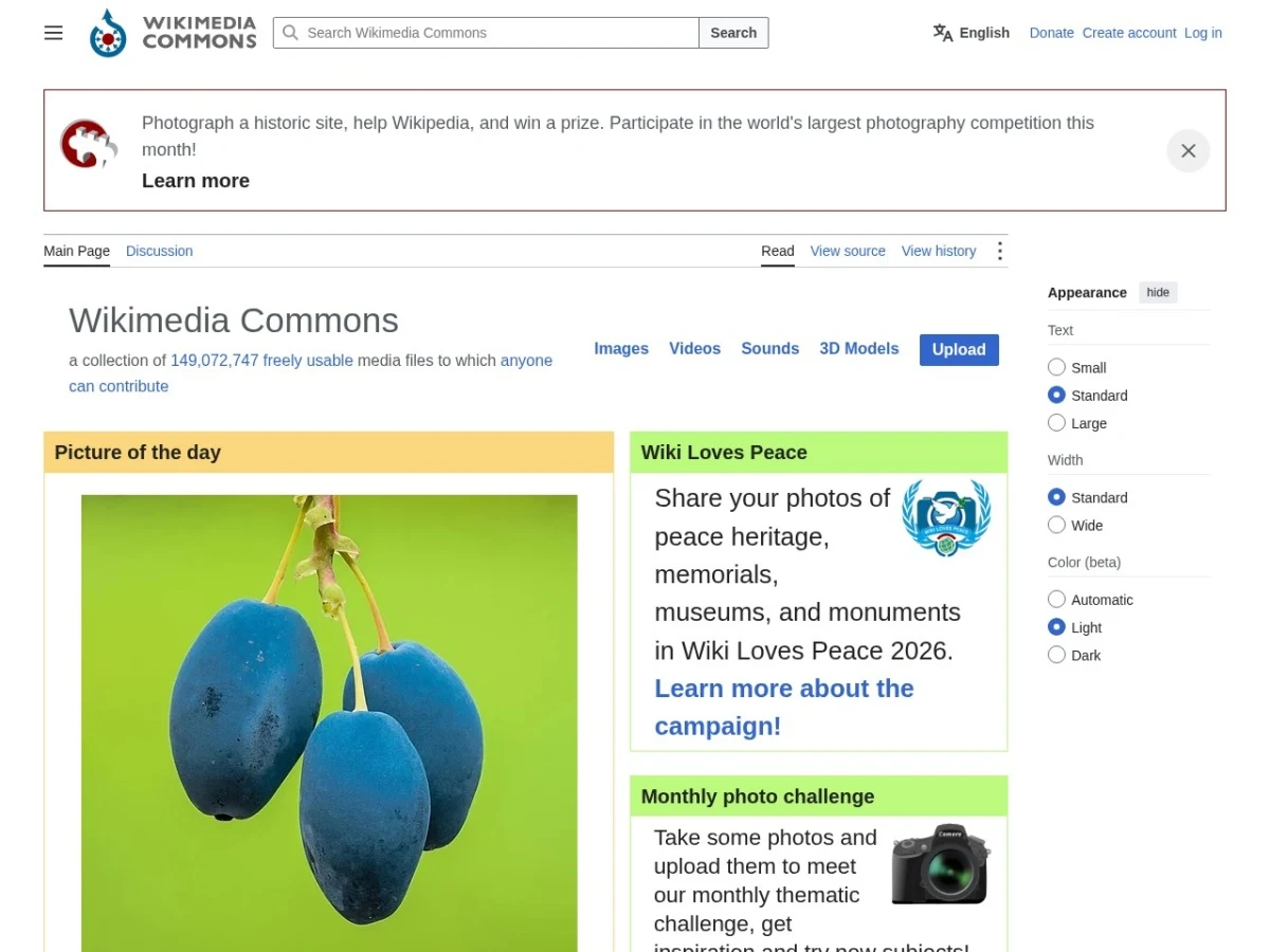 Screenshot der Startseite von Wikimedia Commons